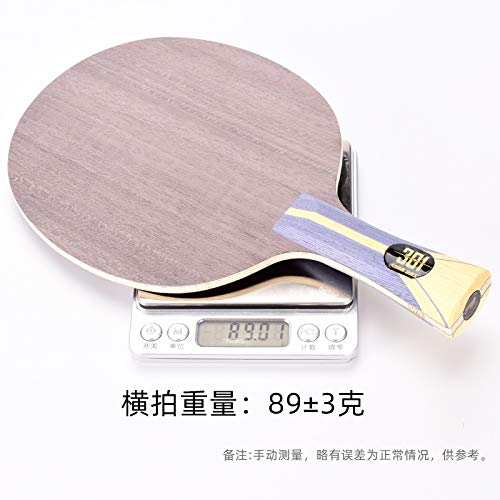 紅双喜(DHS) キョウヒョウ301X FL 本物保証 説明書付き (Hurricane 301X FL) Amazon | 紅双喜(DHS) キョウヒョウ301X FL 本物保証 説明書付き